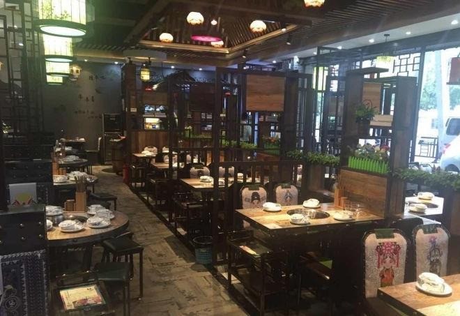 金大口福火锅串串香